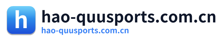 hao-quusports.com.cn